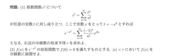 6000ﾘｯﾄﾙをm3に換算するといくつなんですか １ｌ 1 100 Yahoo 知恵袋