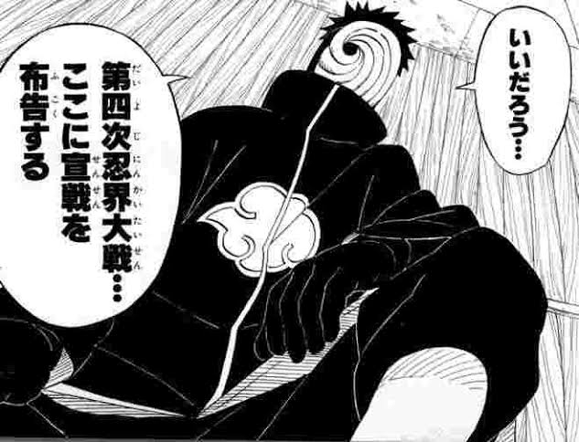 アニマックスのチャンネル変更のナレーションは田村ゆかり 男性 岡野浩介 Yahoo 知恵袋