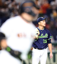 プロ野球バースデープレゼント大喜利1月22日の43歳の誕生日のヤクルト Yahoo 知恵袋