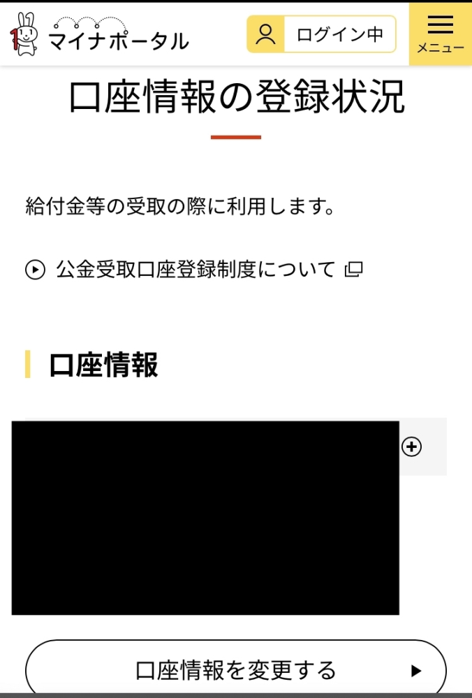 Vp96xhdqsa5wzm
