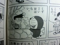 麻雀漫画哲也 哲也の3巻で印南vs哲也が打ってますけど どう Yahoo 知恵袋