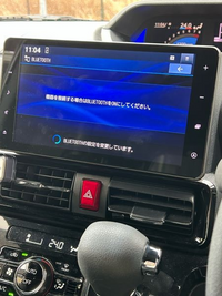 ダイハツタントカスタムに乗っています。昨日エンジンを付けたら 