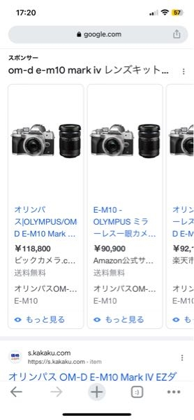 CanonEOSKissデジタルNで撮った画像をスマホにWiFi使 - Yahoo!知恵袋