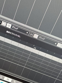 その他domino コレクション cubase