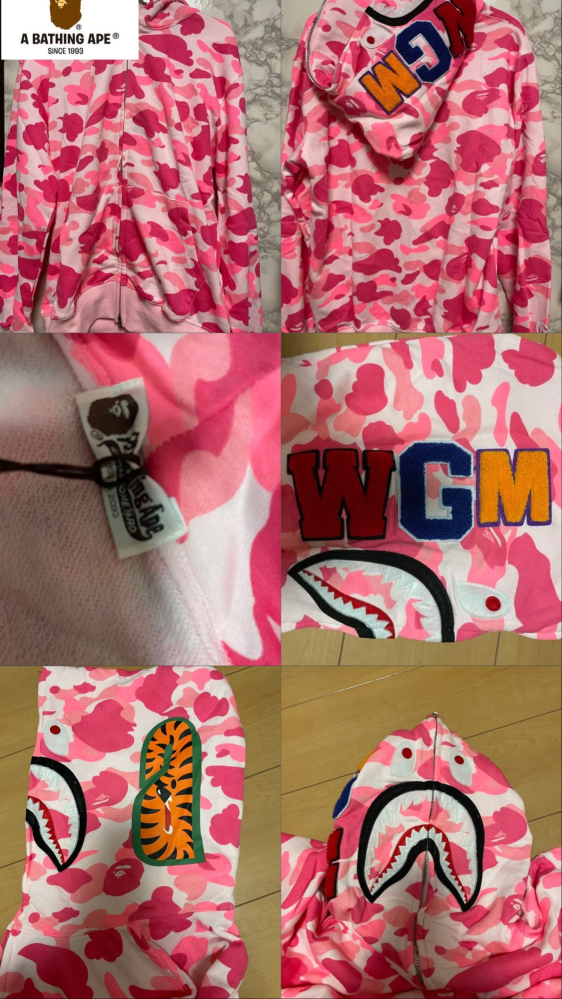 は*こ様 【A Bathing Ape 】エイプ APE シャークパーカー並行輸 A Bathing Ape シャークパーカー