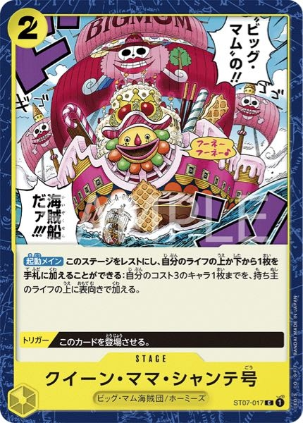 マキオンの機体熟練度ってランクマ以外にも上がるんですか ブランチもやってます Yahoo 知恵袋