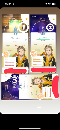 ポケモンgoのシャドウカイリキーについての質問です 添付した Yahoo 知恵袋