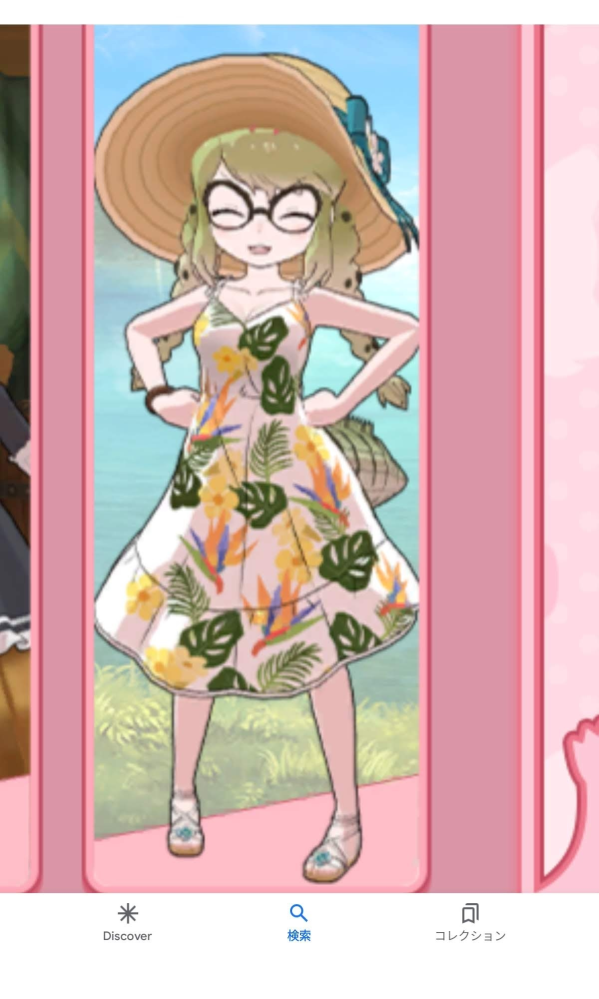 漫画の銀魂って完結したんですか あとアニメと映画の見る順番を教えて頂 Yahoo 知恵袋