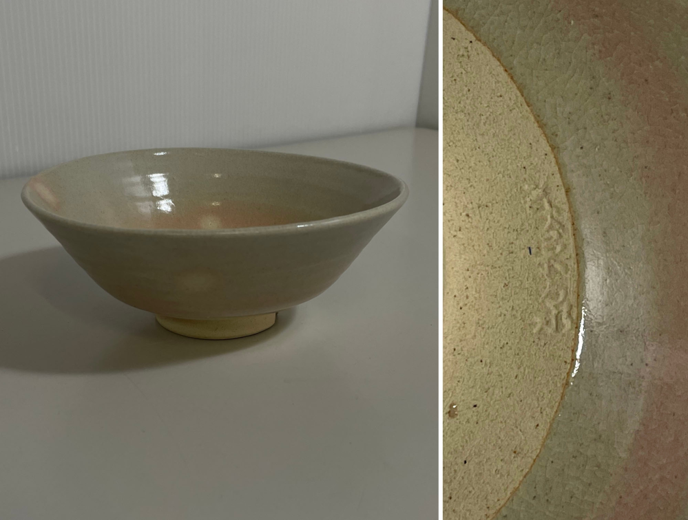 オープニング 包み布 無地に一つの角に更紗使い 茶道 茶道具 Tech Muhoko Org