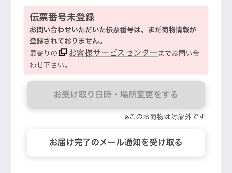 茄子紺 専用出品です 27日までお取り置きです - 通販 - lasminas.gob.mx