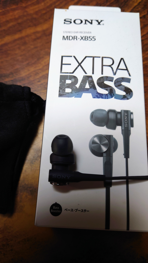 SONYのイヤホンのMDR-XB55という安めのイヤホンのイヤーピース SONYのイヤホンのMDR-XB55という安めのイヤホンのイヤーピース