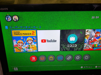 至急500枚 - Switchをテレビとつなげるとなぜか緑の線がたくさん