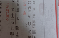 漢文についての質問です 書き下し文 藍より青し現代語訳 できた青色は青より Yahoo 知恵袋