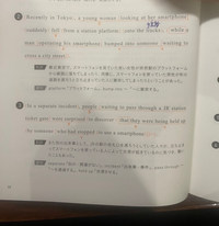 2〜3行目の和訳で「同様に」と訳されたwhileにはどのような用法がありますか？Recentに着目して前と後ろを大体同時期だと思って「時間」な用法だというのが私の考えです 