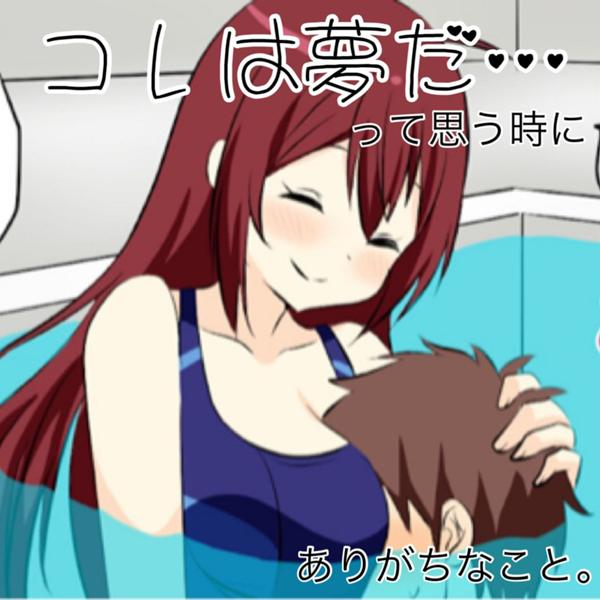 古畑任三郎のストーリー教えて下さい 追いつめられて 出演玉置 Yahoo 知恵袋