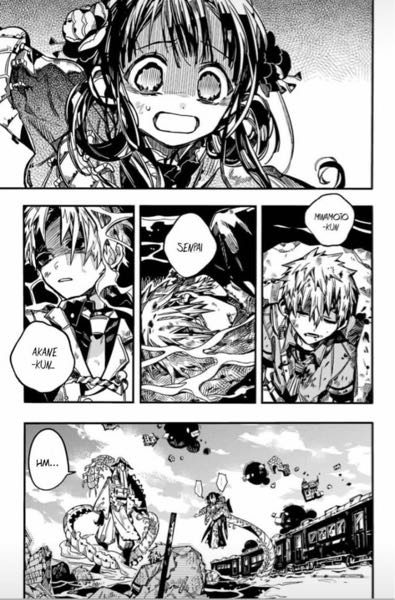 地縛少年花子くん 漫画 88