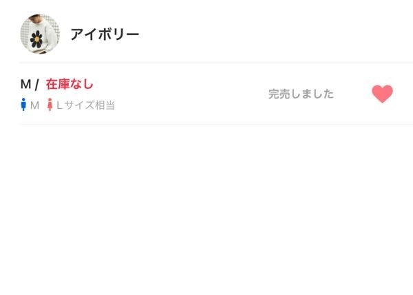 売切れました ハンドバッグ バッグ レディース 高く 売る