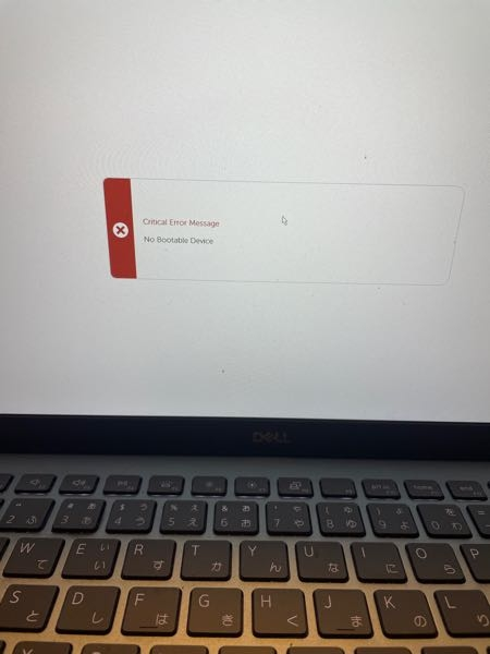パソコン ノートパソコン☆Core i7 DELL STUDIO 1557 起動時エラー
