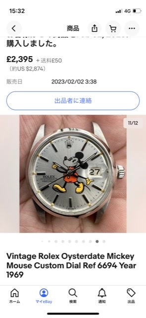 チューダーの腕時計で文字盤がミッキーマウスが描いてある物のオーバ