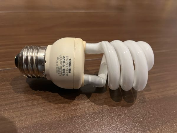 浴室で使用していた電球が切れたので交換したいのですが、これを機に