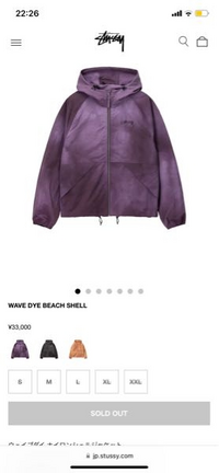このstussyのシェルジャケットが欲しいのですが、再販ってしそう このstussyのシェルジャケットが欲しいのですが、再販ってしそう