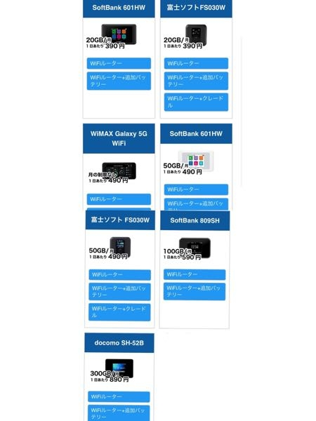 【最終値下】上村謙信 KENSHIN 猫の日スクラッチ キラリ M!LKの、キラリのスクラッチはどれぐらいの頻度であるんですか？また
