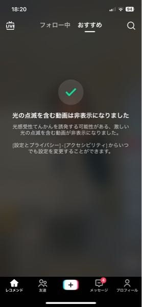メルカリでバラ売りを頼む時ってなんて言えばいいですか？(ちなみに
