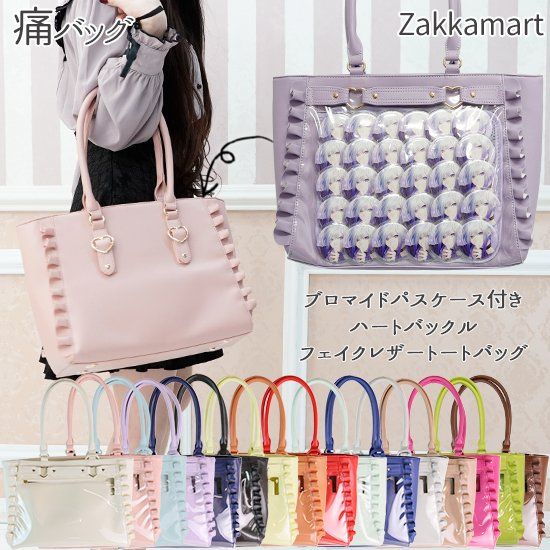 画像のA4痛バで54mmの缶バッチをある程度重ねて付けるとしたらどれ