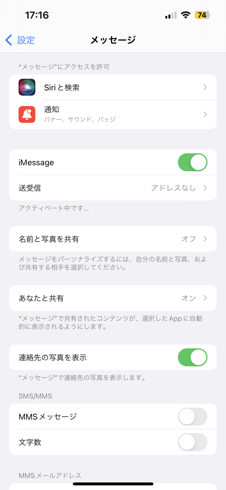G毎日K様 カワサキ Ninja ZX-6R 2021年モデル KRTエディション 別体型2