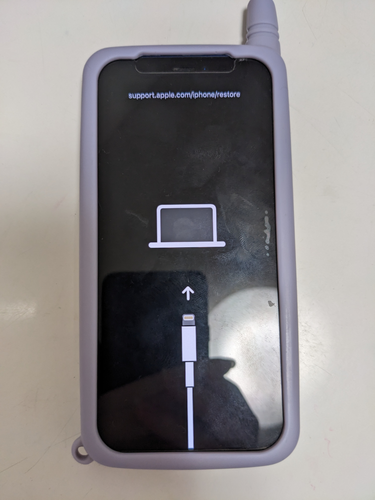 緊急！！！！ - iPhoneのリンゴループでの強制再起動が - Yahoo!知恵袋