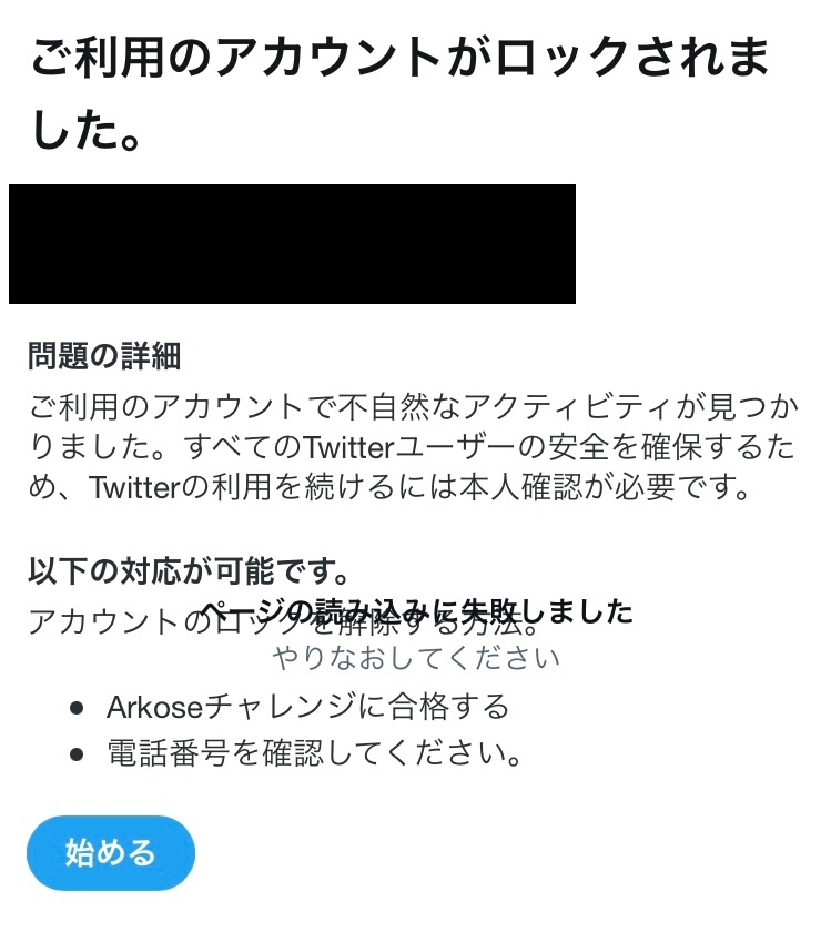 早く売りたいのでここまで値下げしました！⚠️大至急買ってください