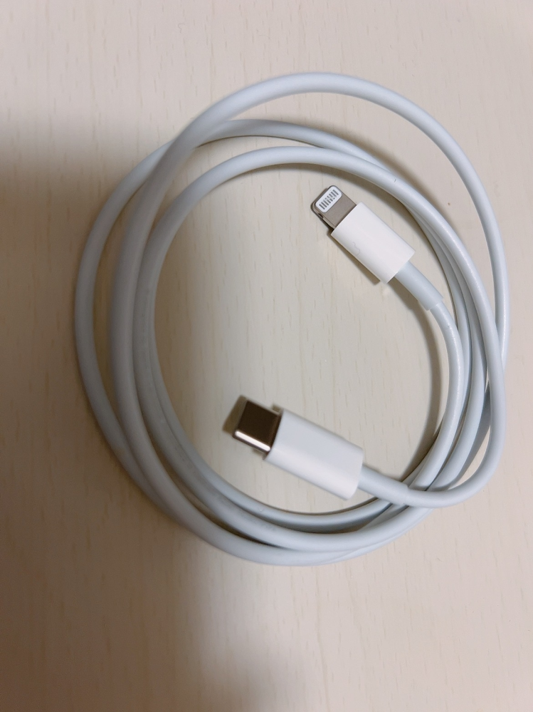 先日iPhone14に機種変しました。画像の充電器入ってたん - Yahoo!知恵袋