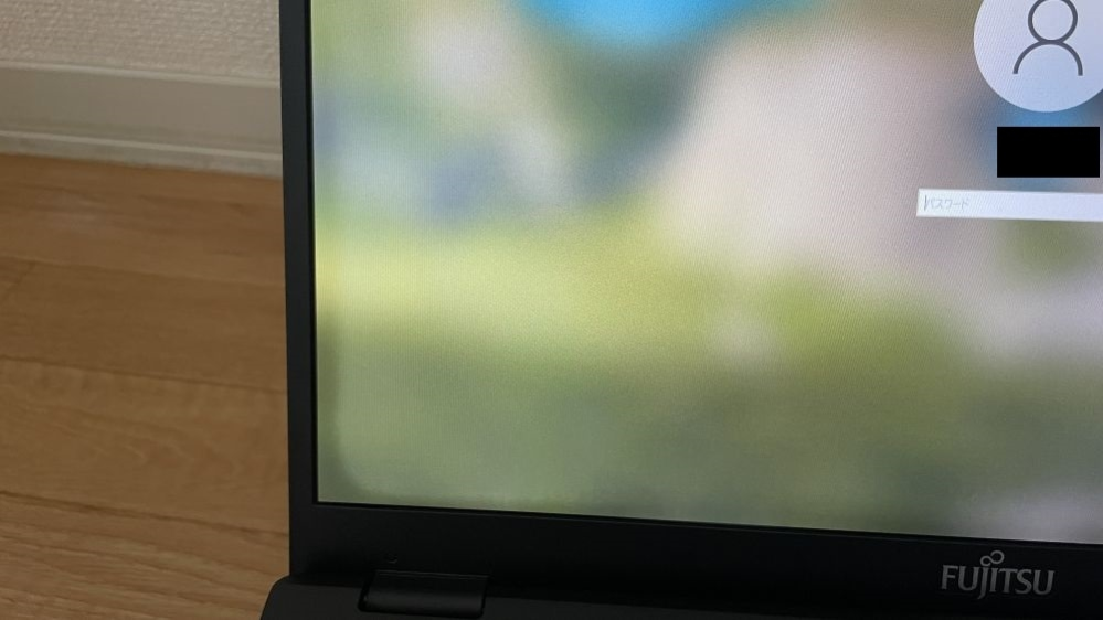 ノートパソコンの液晶がチラつくのですが、故障でしょうか？長時