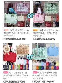 朔間零 アルバム缶 80点セット(A3痛バ付き) 61wB9fJ2iRL._UF350,350_QL50_.jpg