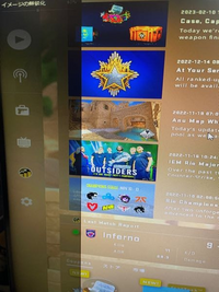 GeForce experienceの質問です
ゲームフィルターを使おうとしても画像の通り
イメージの先鋭化しかないのですが
どうしたらいいですか？ 