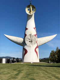 大阪の吹田市の万博記念公園は観光や旅行などにおいて、大阪のキ... - Yahoo!知恵袋