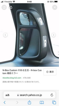 chie様 Amazon.co.jp: 雹対策 車 カバー適用スバルフォレスター 5AA-SKE