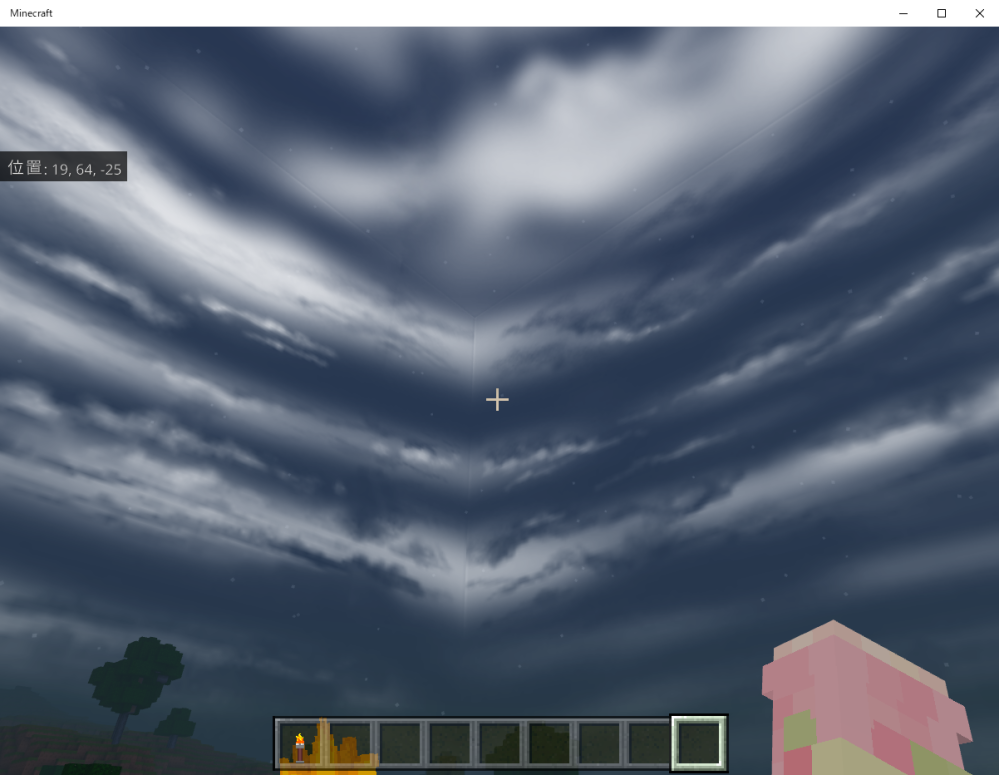 マインクラフトで、1.19.2のMineAllとCutAllとDi... - Yahoo!知恵袋