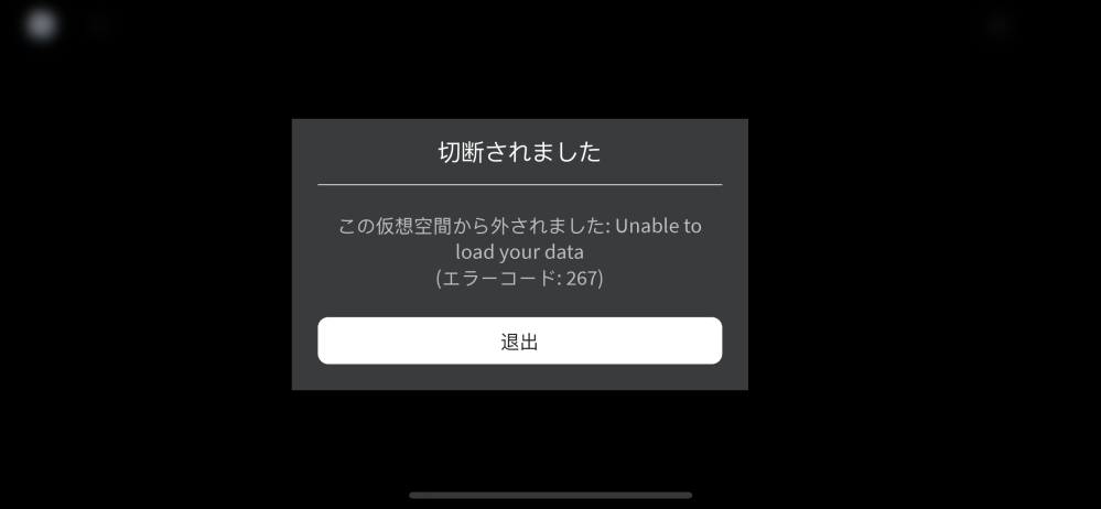AndroPlus on X: 