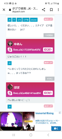 画像