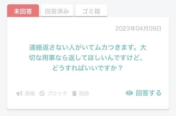 ももち♥プロフをご確認ください♥断捨離様 リクエスト 4点 まとめ商品 ももち♥プロフをご確認ください♥断捨離様 リクエスト 4点