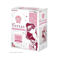 今になって3DSを買おうとしている者です。元々持っていたのですが使わ 