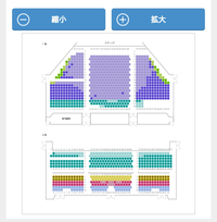 劇団四季アラジンの座席についてアラジンを観劇する座席について悩