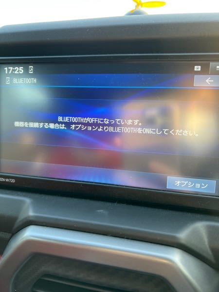 ダイハツ タントカスタム 純正Bluetoothカーナビ 動作確認済み 公式