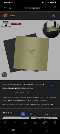 ヨココ－ナ－です　ほかの方は入札出来ません backend=imagemagick;version=1;