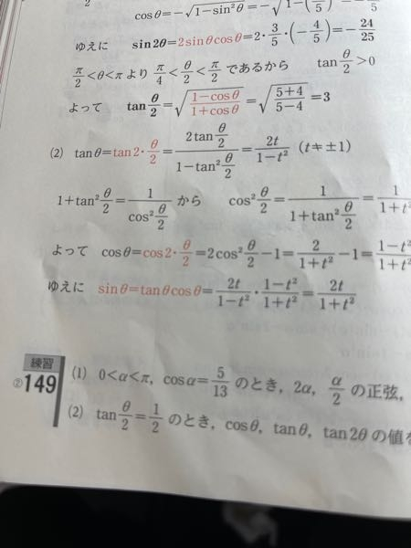 数ある中から見て頂きありがとうございます。 sddefault.jpg