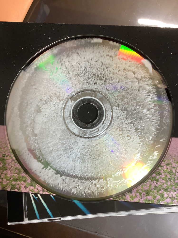 【中古】「未使用品」［CD］どうして 中古で新品未開封の少し古いCD買ったら、盤面が画像のようにな