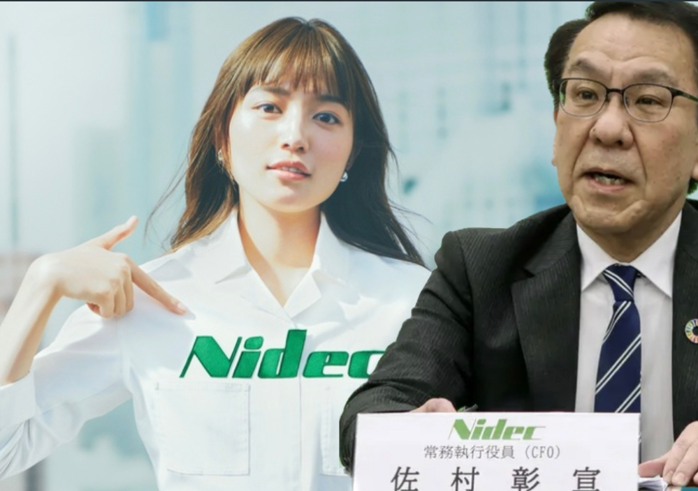 最近社名変更してCMもやるようになった、ニデック（旧日本電産）、... - 教えて！しごとの先生｜Yahoo!しごとカタログ