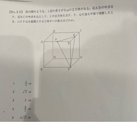 三角錐 ※7月末までにお届け que-13164479773?w=999&h=999&up=0