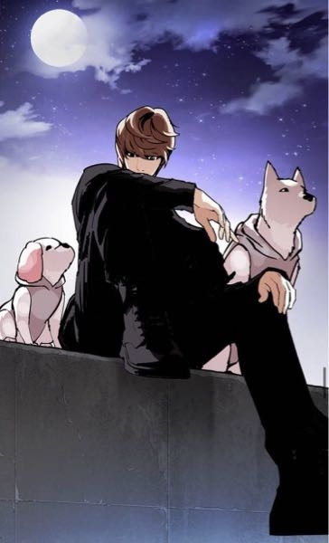 外見至上主義というマンガの神谷ヨハンの写っているこのシーンは